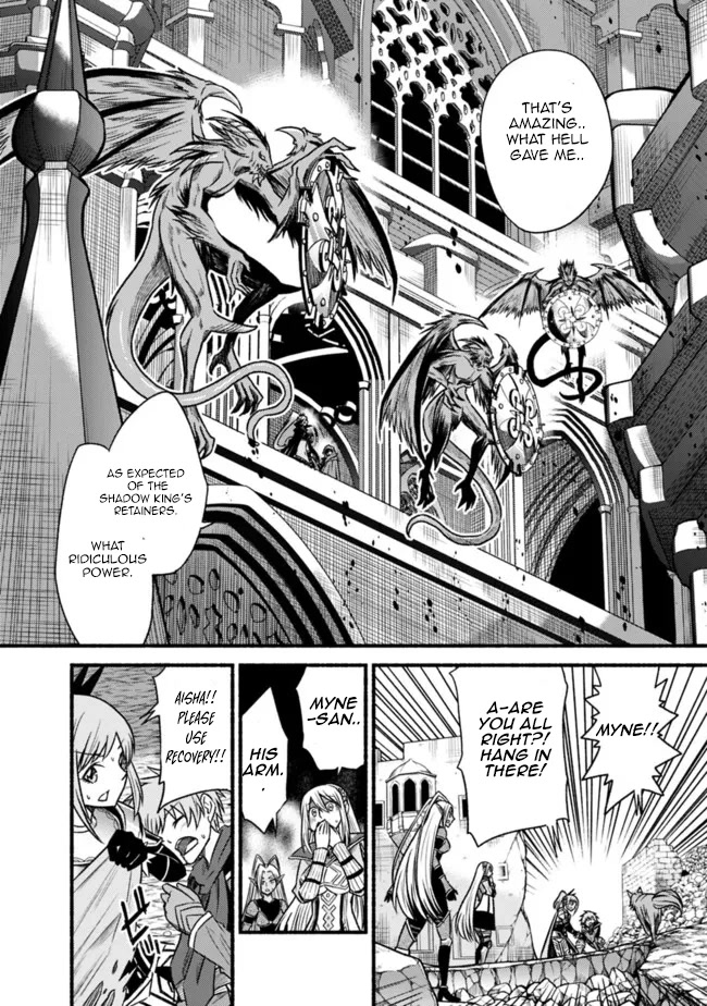 Living In This World With Cut & Paste Chapter 71 page 3 - Chapter 71: The beginning of the End