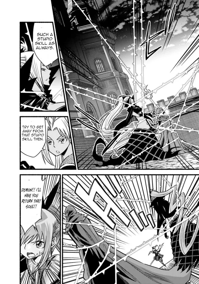 Living In This World With Cut & Paste Chapter 71 page 7 - Chapter 71: The beginning of the End