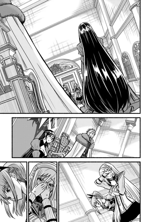 Living In This World With Cut & Paste Chapter 72 page 14 - Chapter 72: Loss