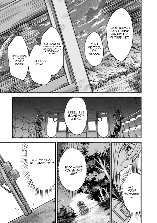 Living In This World With Cut & Paste Chapter 72 page 16 - Chapter 72: Loss