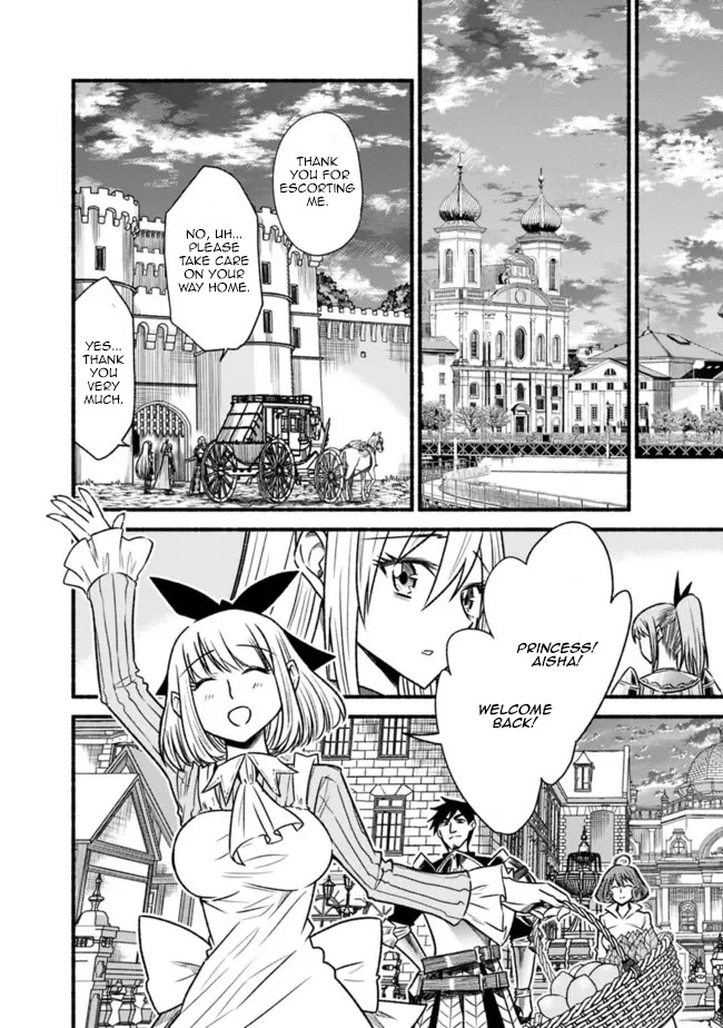 Living In This World With Cut & Paste Chapter 72 page 17 - Chapter 72: Loss
