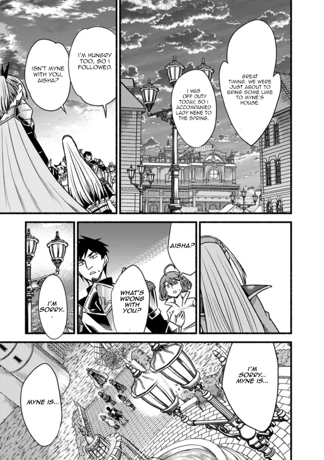 Living In This World With Cut & Paste Chapter 72 page 18 - Chapter 72: Loss