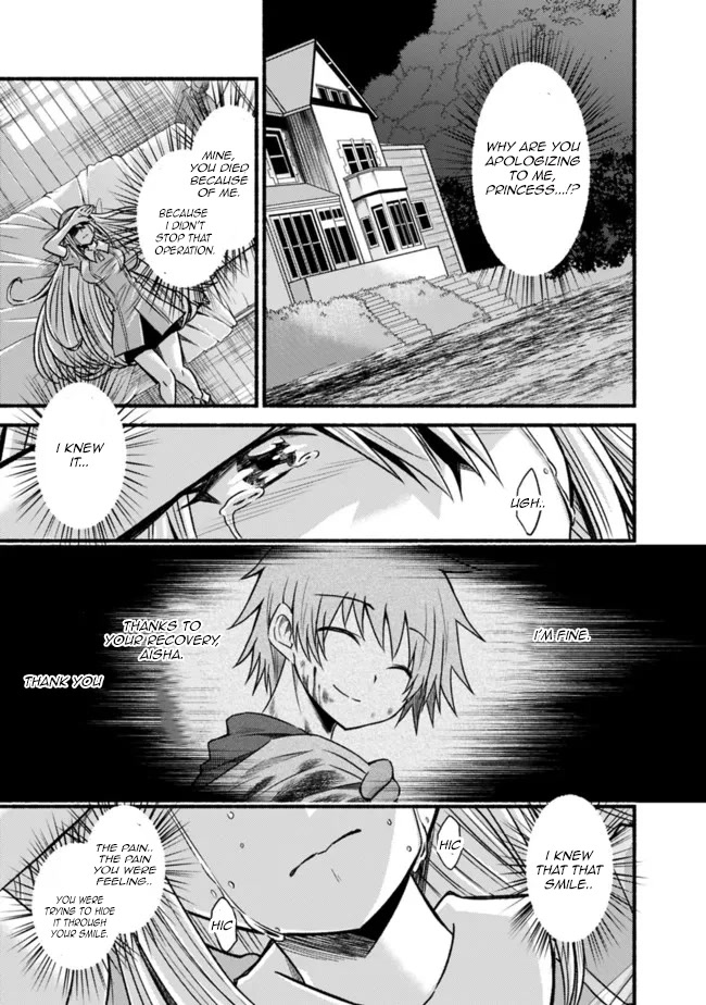 Living In This World With Cut & Paste Chapter 72 page 22 - Chapter 72: Loss