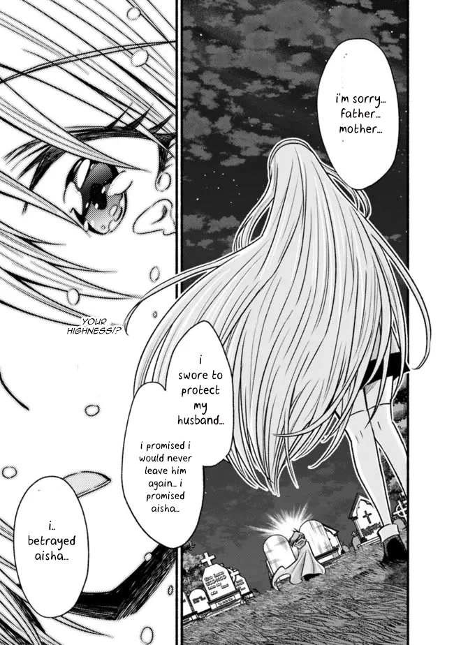 Living In This World With Cut & Paste Chapter 72 page 26 - Chapter 72: Loss