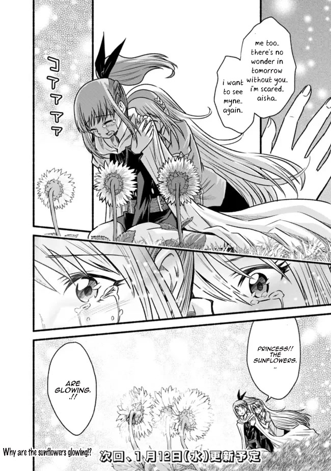 Living In This World With Cut & Paste Chapter 72 page 31 - Chapter 72: Loss