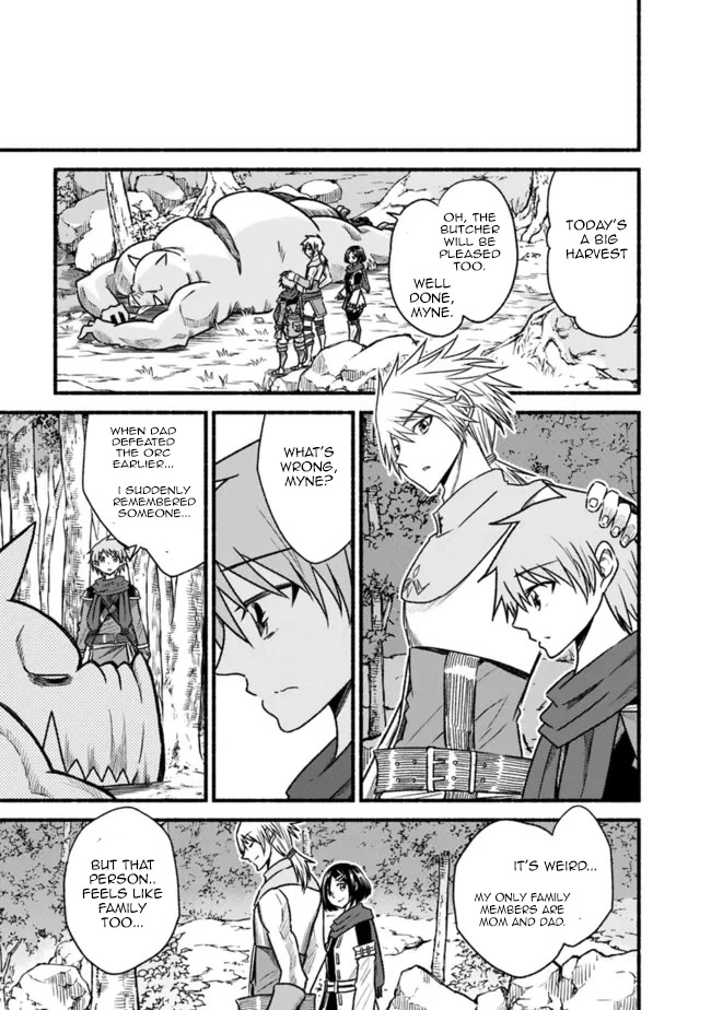 Living In This World With Cut & Paste Chapter 73 page 14 - Chapter 73: Beyond the Light