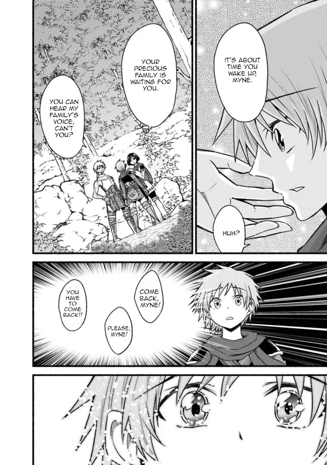 Living In This World With Cut & Paste Chapter 73 page 15 - Chapter 73: Beyond the Light