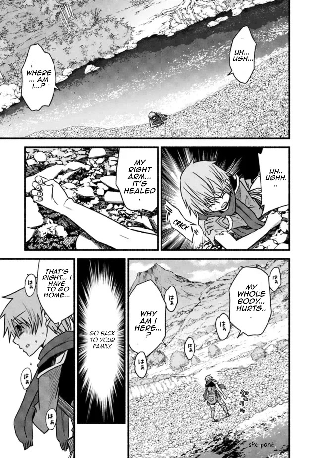 Living In This World With Cut & Paste Chapter 73 page 20 - Chapter 73: Beyond the Light