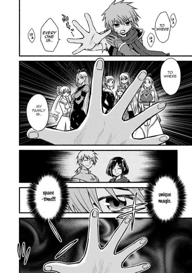 Living In This World With Cut & Paste Chapter 73 page 21 - Chapter 73: Beyond the Light