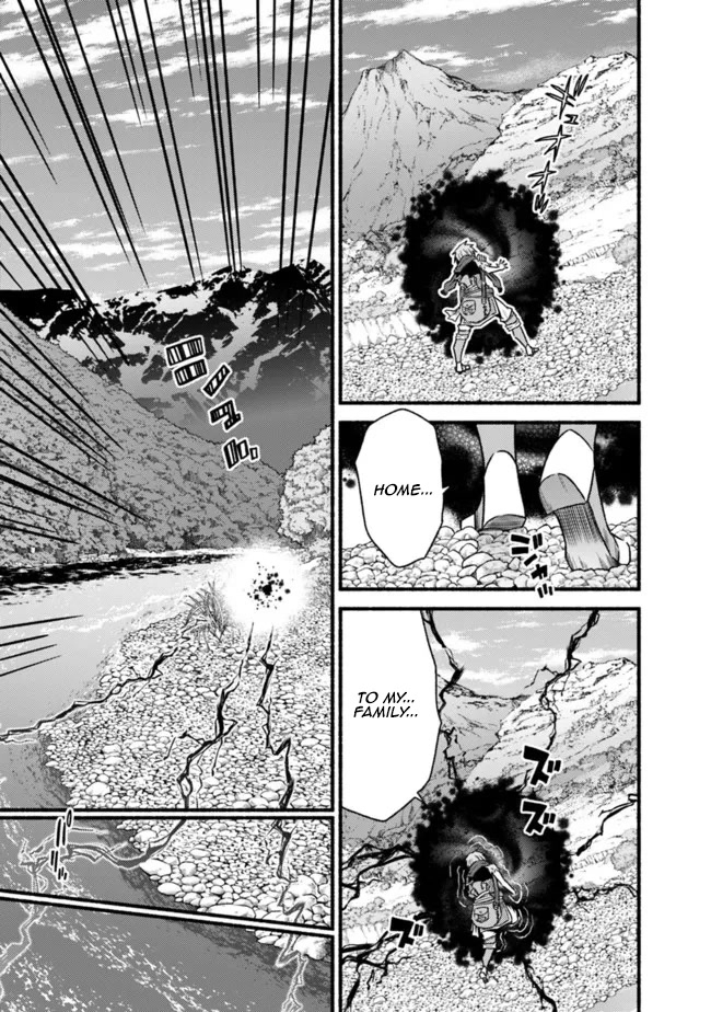 Living In This World With Cut & Paste Chapter 73 page 22 - Chapter 73: Beyond the Light