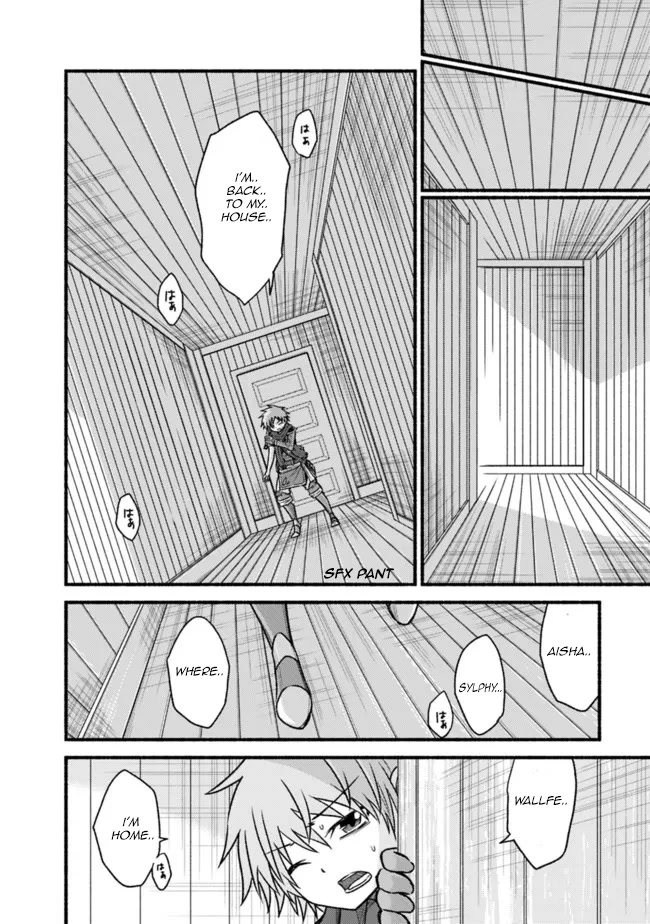 Living In This World With Cut & Paste Chapter 73 page 23 - Chapter 73: Beyond the Light