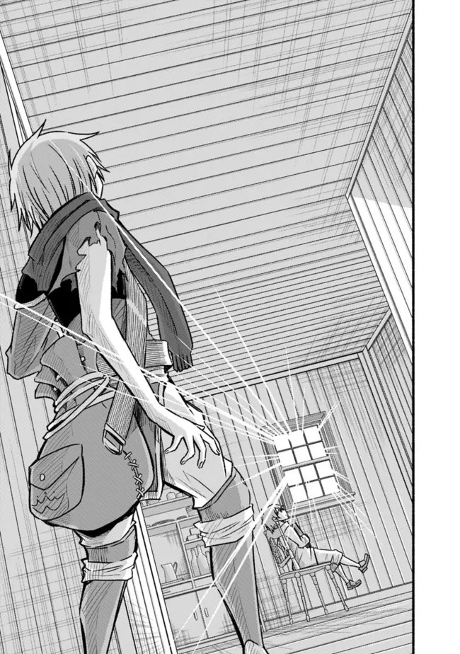 Living In This World With Cut & Paste Chapter 73 page 24 - Chapter 73: Beyond the Light