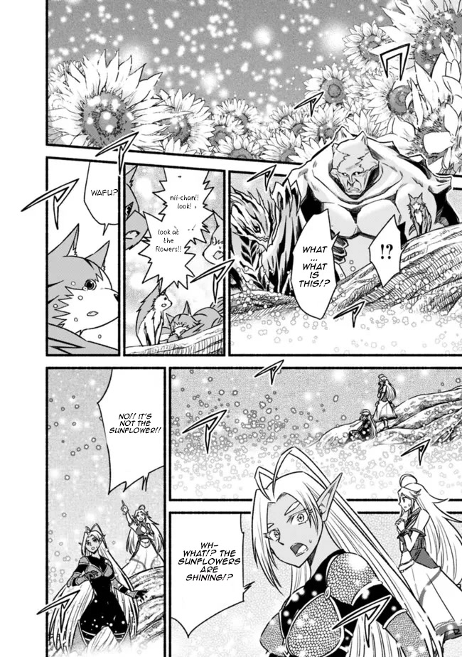 Living In This World With Cut & Paste Chapter 73 page 7 - Chapter 73: Beyond the Light
