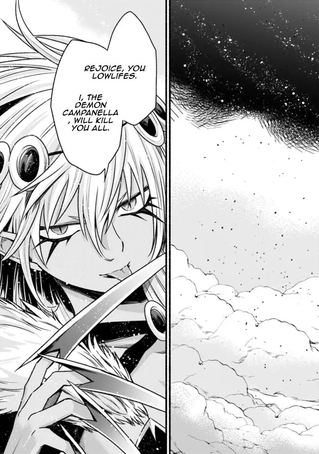 Living In This World With Cut & Paste Chapter 74 page 12 - Chapter 74: HIdden Past