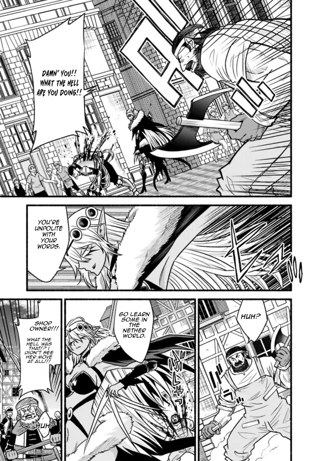 Living In This World With Cut & Paste Chapter 74 page 14 - Chapter 74: HIdden Past