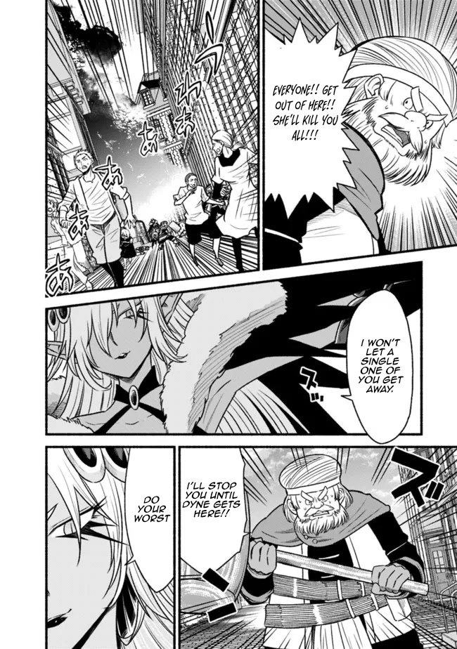Living In This World With Cut & Paste Chapter 74 page 15 - Chapter 74: HIdden Past
