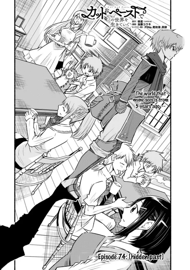 Living In This World With Cut & Paste Chapter 74 page 2 - Chapter 74: HIdden Past