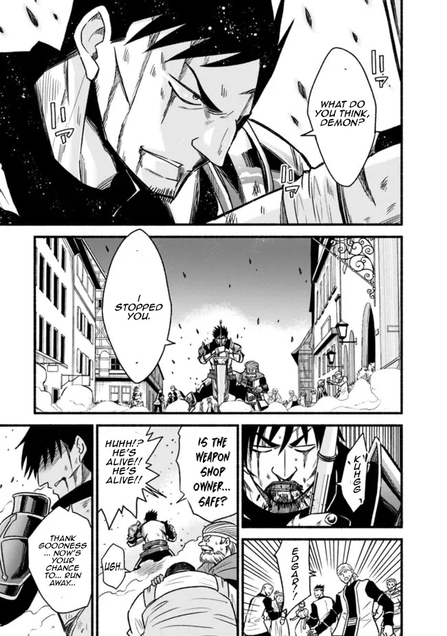 Living In This World With Cut & Paste Chapter 74 page 20 - Chapter 74: HIdden Past