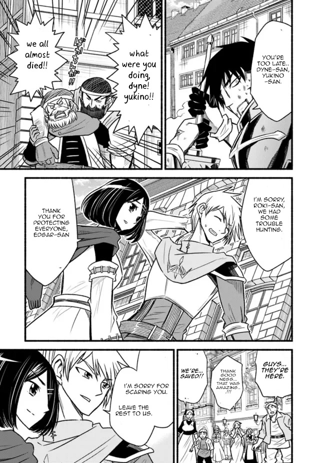 Living In This World With Cut & Paste Chapter 74 page 24 - Chapter 74: HIdden Past