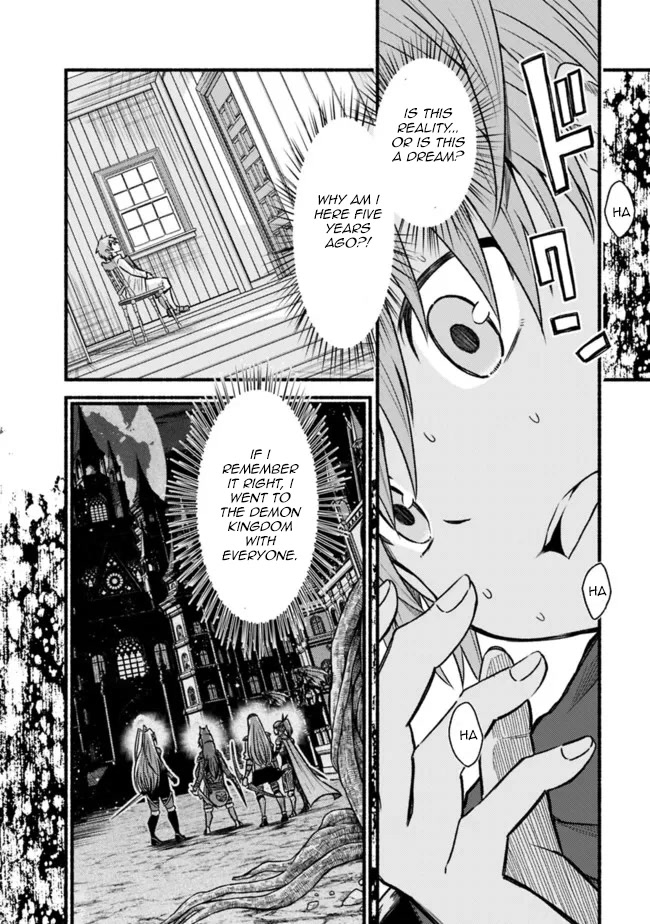 Living In This World With Cut & Paste Chapter 74 page 3 - Chapter 74: HIdden Past