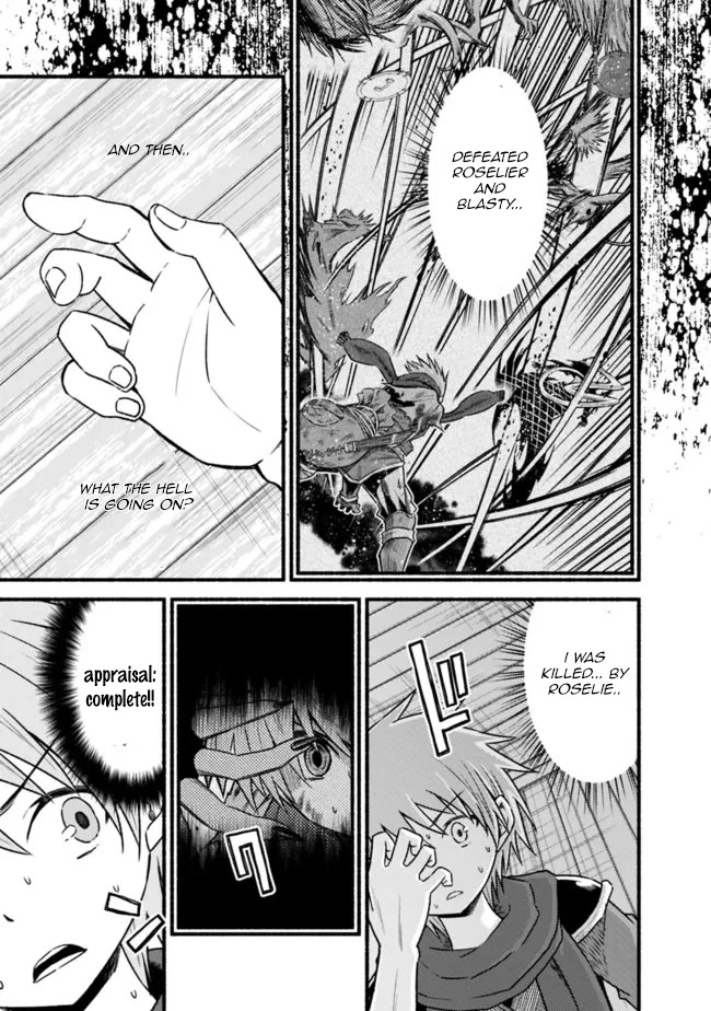 Living In This World With Cut & Paste Chapter 74 page 4 - Chapter 74: HIdden Past