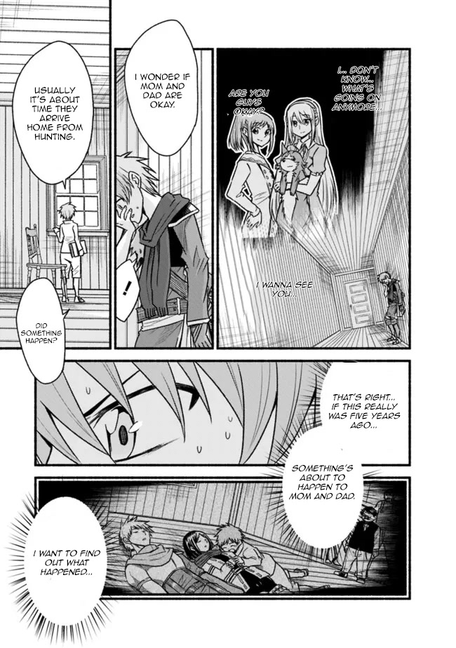 Living In This World With Cut & Paste Chapter 74 page 6 - Chapter 74: HIdden Past