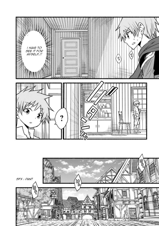 Living In This World With Cut & Paste Chapter 74 page 7 - Chapter 74: HIdden Past
