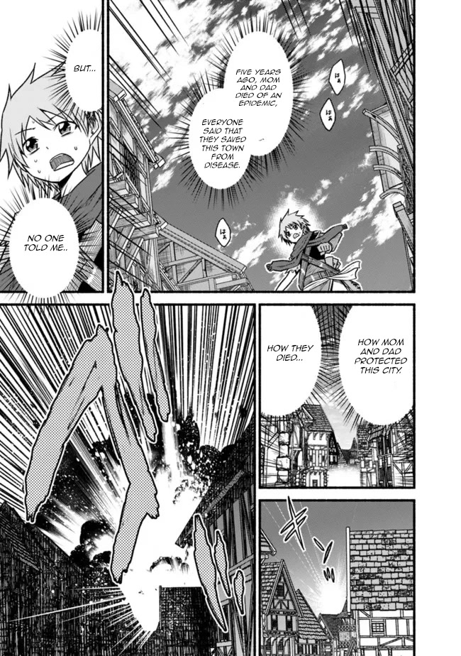 Living In This World With Cut & Paste Chapter 74 page 8 - Chapter 74: HIdden Past