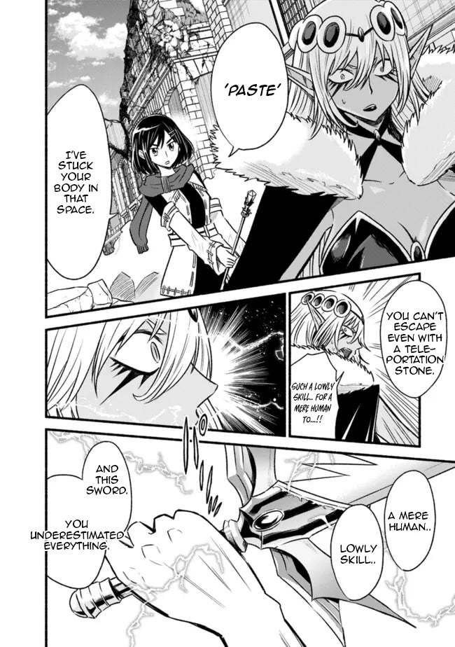 Living In This World With Cut & Paste Chapter 75 page 16 - Chapter 75
