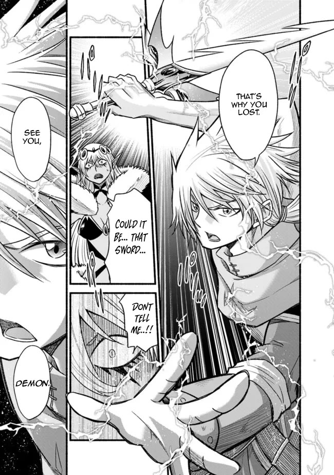 Living In This World With Cut & Paste Chapter 75 page 17 - Chapter 75