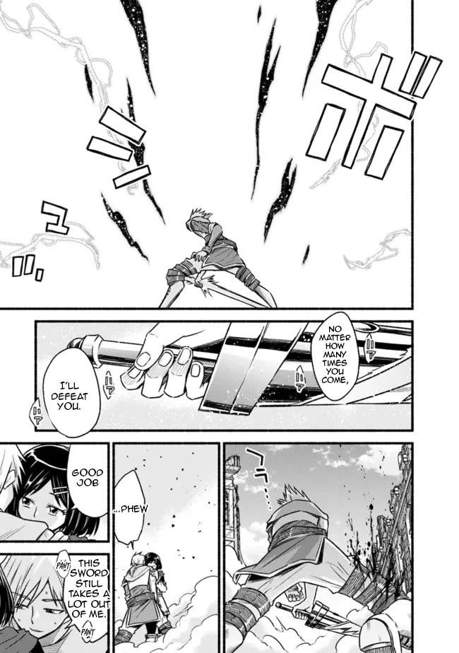 Living In This World With Cut & Paste Chapter 75 page 19 - Chapter 75