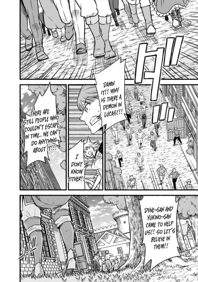 Living In This World With Cut & Paste Chapter 75 page 2 - Chapter 75