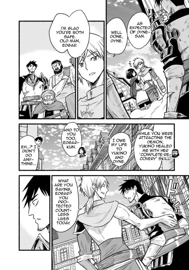 Living In This World With Cut & Paste Chapter 75 page 20 - Chapter 75