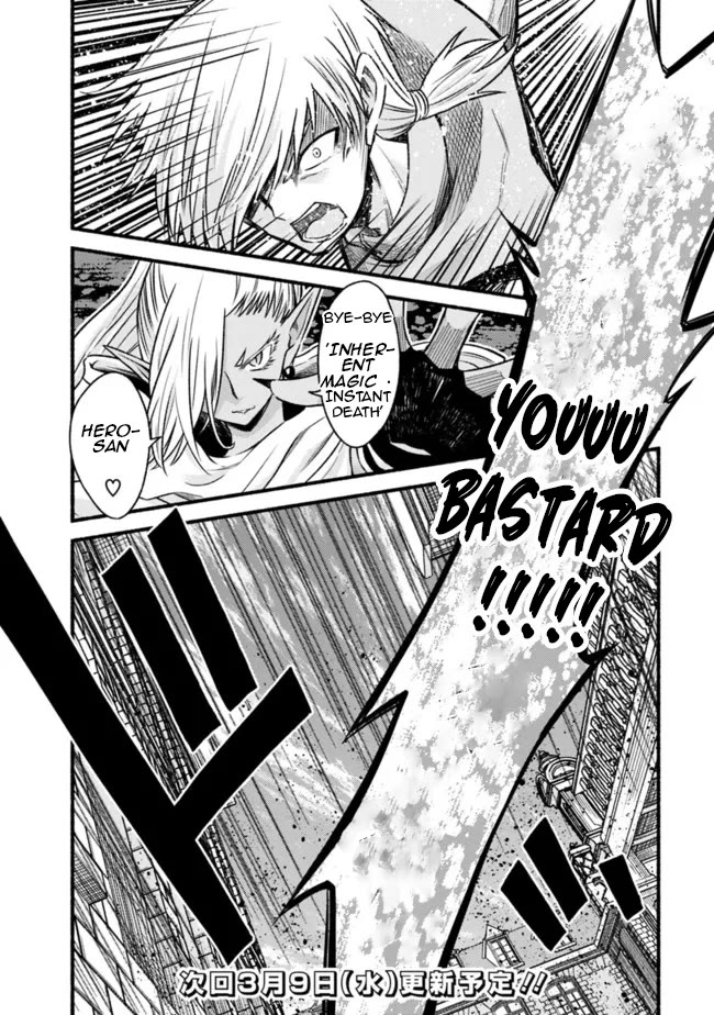 Living In This World With Cut & Paste Chapter 75 page 26 - Chapter 75