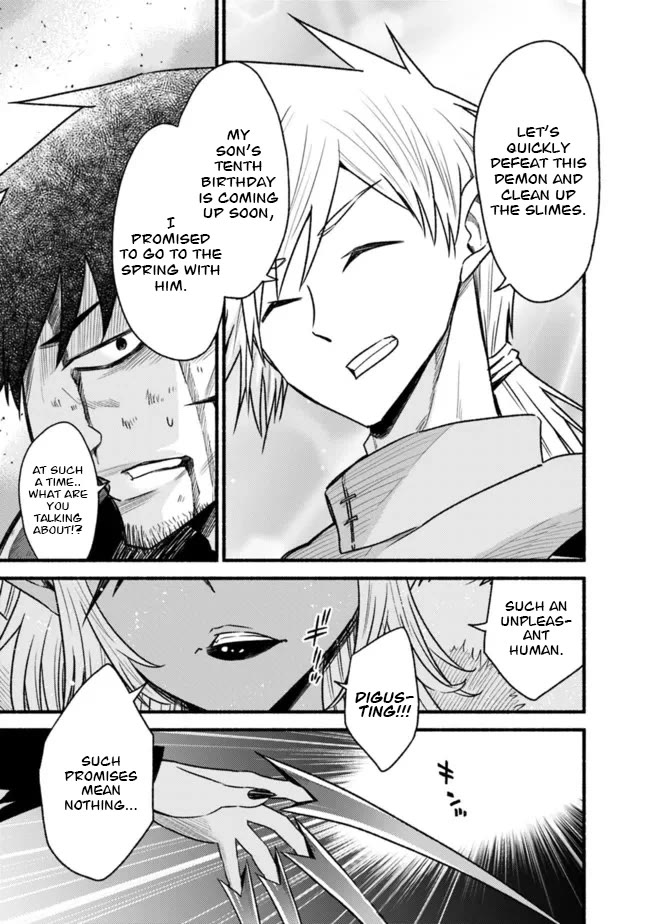 Living In This World With Cut & Paste Chapter 75 page 5 - Chapter 75