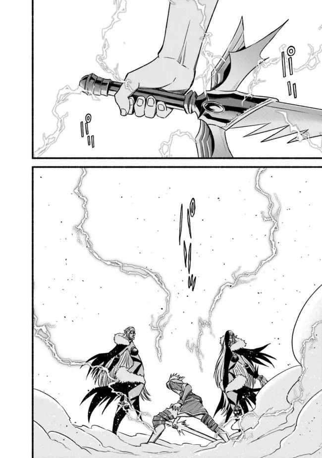 Living In This World With Cut & Paste Chapter 76 page 10 - Chapter 76