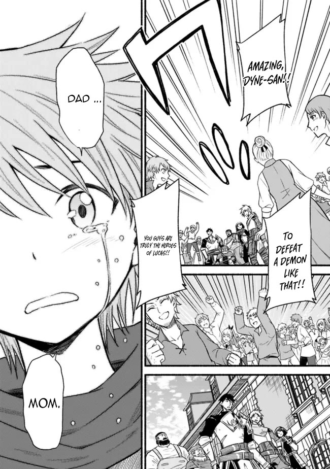 Living In This World With Cut & Paste Chapter 76 page 12 - Chapter 76