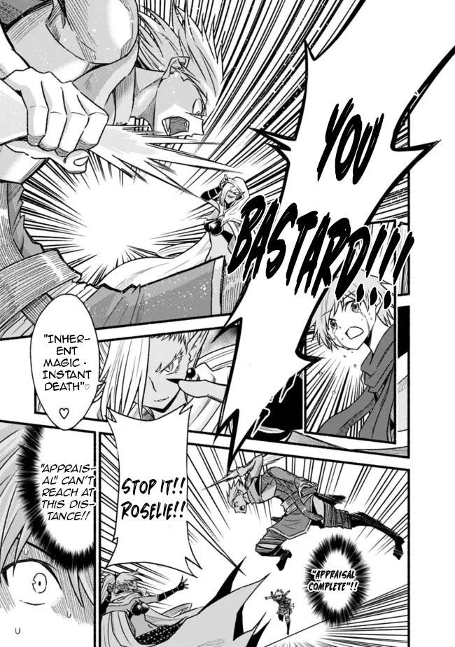 Living In This World With Cut & Paste Chapter 76 page 17 - Chapter 76