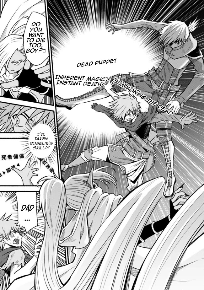 Living In This World With Cut & Paste Chapter 76 page 19 - Chapter 76