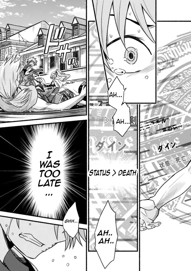 Living In This World With Cut & Paste Chapter 76 page 21 - Chapter 76