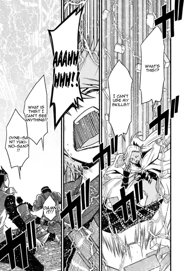 Living In This World With Cut & Paste Chapter 76 page 23 - Chapter 76