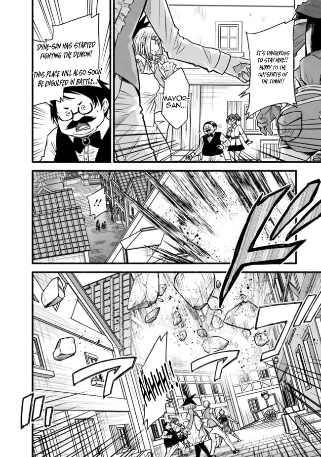 Living In This World With Cut & Paste Chapter 76 page 4 - Chapter 76