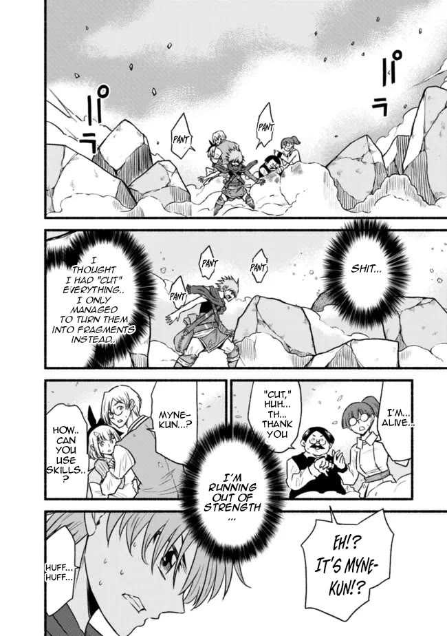 Living In This World With Cut & Paste Chapter 76 page 6 - Chapter 76
