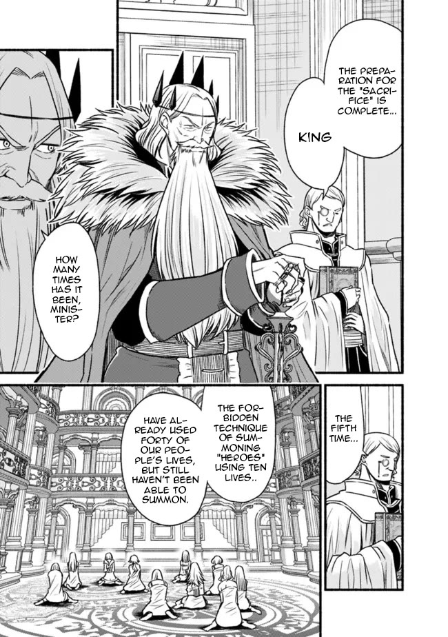 Living In This World With Cut & Paste Chapter 77 page 11 - Chapter 77