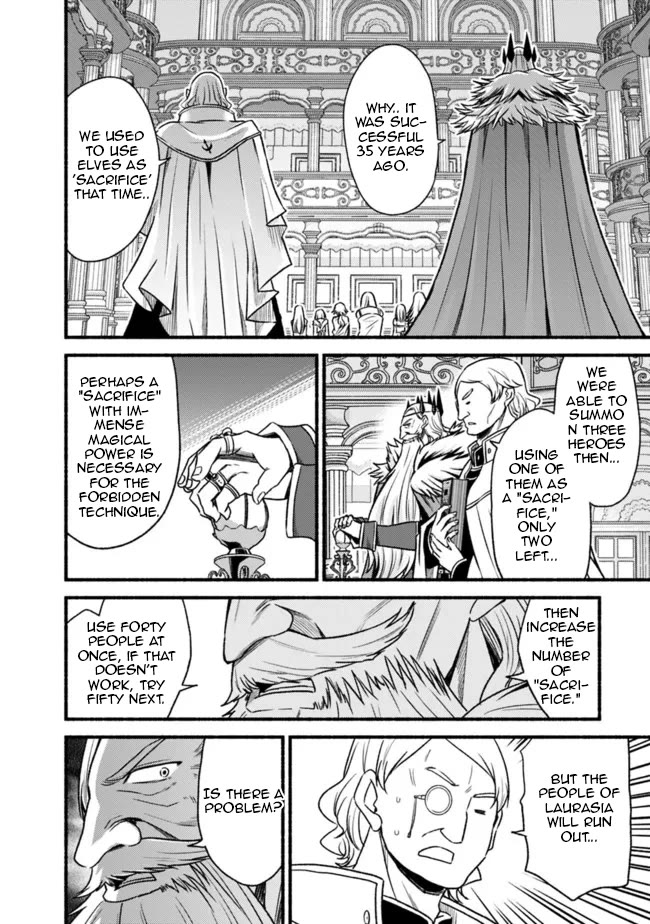 Living In This World With Cut & Paste Chapter 77 page 12 - Chapter 77