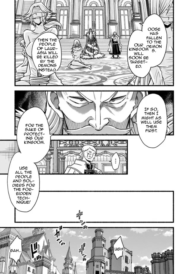 Living In This World With Cut & Paste Chapter 77 page 13 - Chapter 77