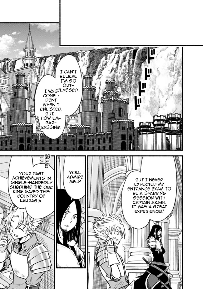 Living In This World With Cut & Paste Chapter 77 page 17 - Chapter 77