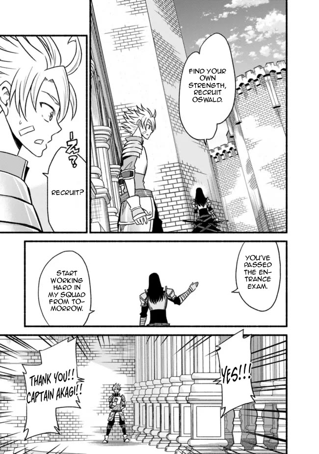 Living In This World With Cut & Paste Chapter 77 page 19 - Chapter 77