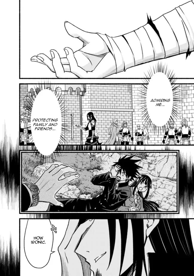 Living In This World With Cut & Paste Chapter 77 page 20 - Chapter 77
