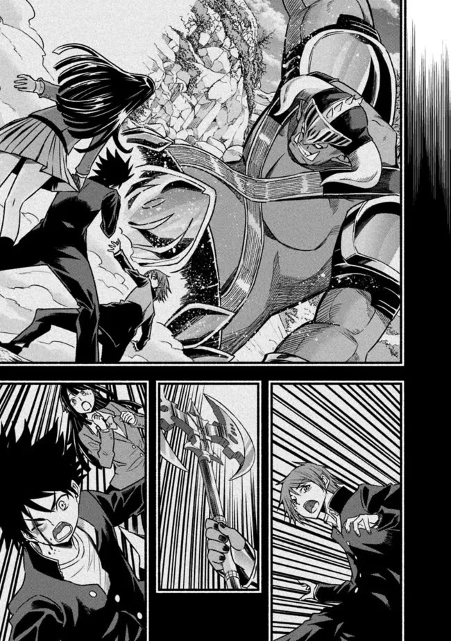Living In This World With Cut & Paste Chapter 77 page 21 - Chapter 77